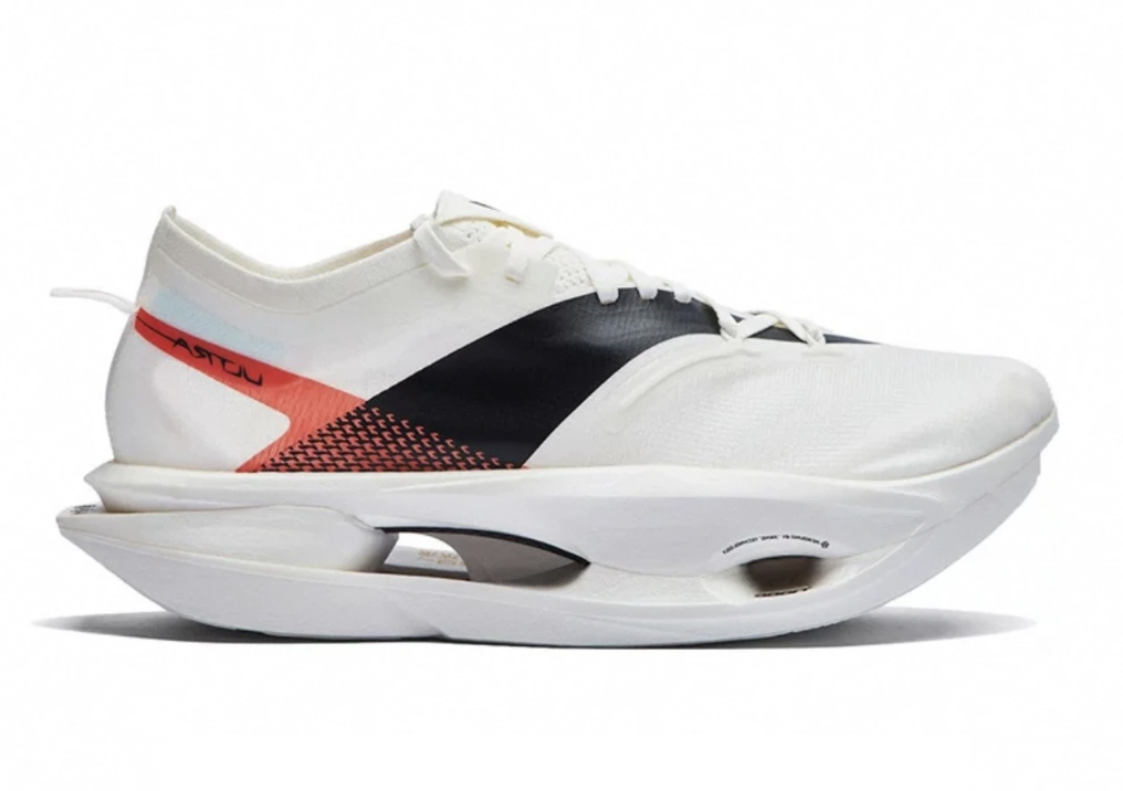 Giày Chạy Bộ Marathon Lining Feidian % Ulltra full carbon trắng