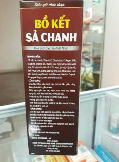 Dầu Gội Thảo Dược Chanh Sả Bồ Kết Phục Hồi Tóc Hư Tổn, Dưỡng Tóc Siêu Mềm Mượt 300ml COMBO 6 LỌ