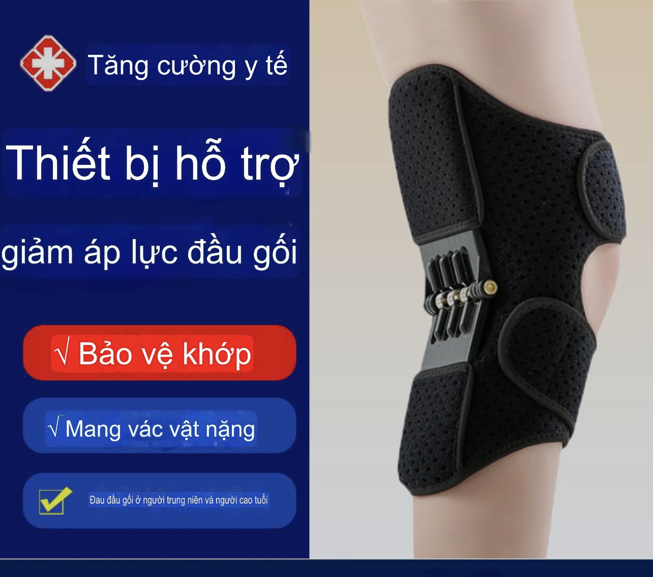 bảo vệ đầu gối xương bánh chè leo núi ngồi xổm cố định khớp lò xo đệm đầu gối thể Thao 2 chiếc